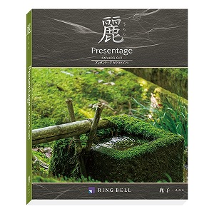 �J�^���O�M�t�g �� ���q / ���̂�